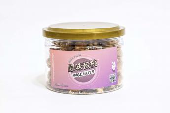  原味核桃 Walnuts