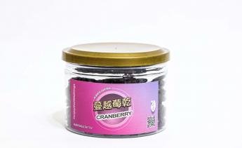頂級整粒蔓越莓果乾